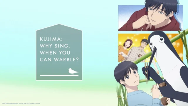 Kujima: Why Sing, When You Can Warble? Cinematic HD Backdrop