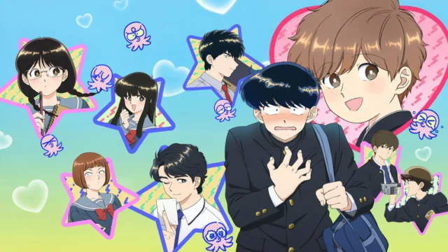 Go For It, Nakamura-kun!! Cinematic HD Backdrop