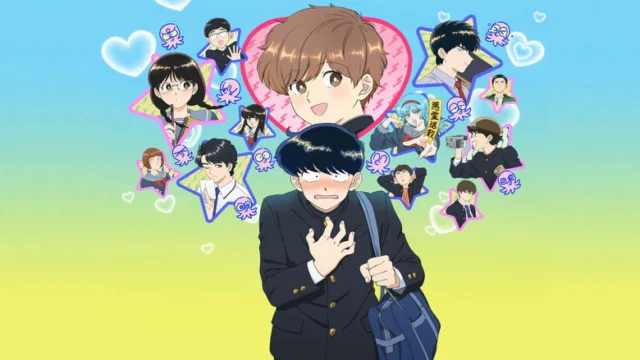 Go For It, Nakamura-kun!! Cinematic HD Backdrop