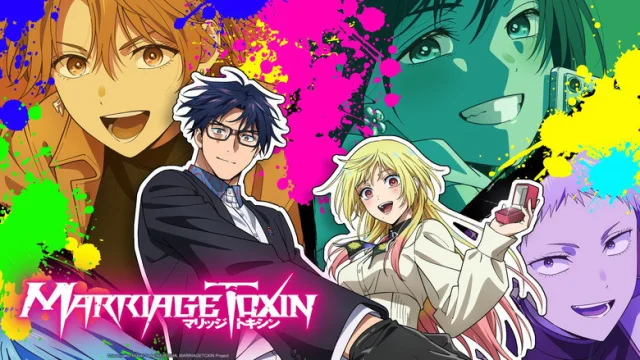 MARRIAGETOXIN Cinematic HD Backdrop