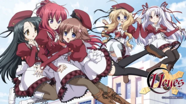 11eyes Cinematic HD Backdrop