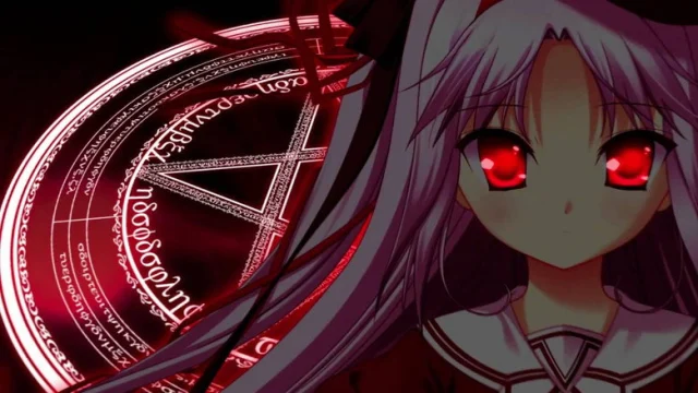 11eyes Cinematic HD Backdrop