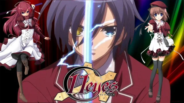 11eyes Cinematic HD Backdrop