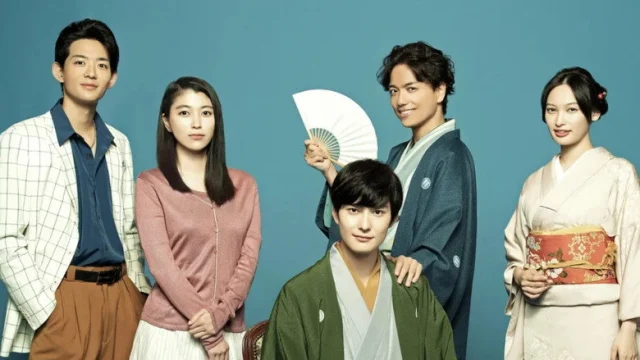 Descending Stories: Showa Genroku Rakugo Shinju Cinematic HD Backdrop