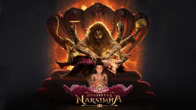 Mahavatar Narsimha Cinematic HD Backdrop