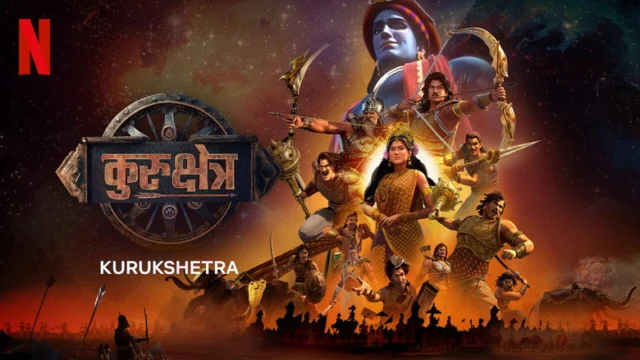 Kurukshetra: The Great War of Mahabharata Cinematic HD Backdrop