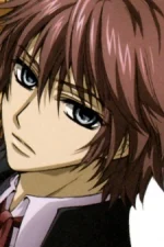 Senri Shiki Character Profile