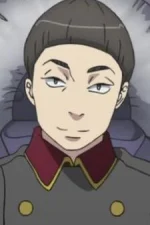 Trillram Character Profile