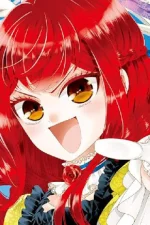 Bertia Ibil Noches Character Profile