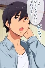 Takuya Sano Character Profile