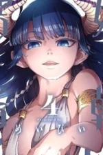 Saphir Maasa Character Profile