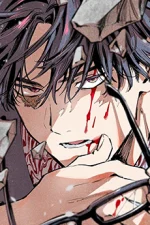 Hikaru Gero Character Profile