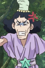 Otsubone Character Profile