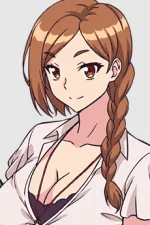 Kaede Shiina Character Profile