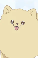 Ponta Character Profile