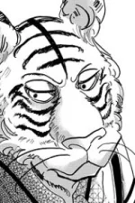 Bill Character Profile