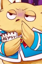 Kamui Caim Character Profile