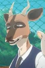 Oryx Character Profile