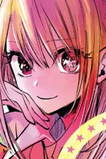 Ruby Hoshino Character Profile