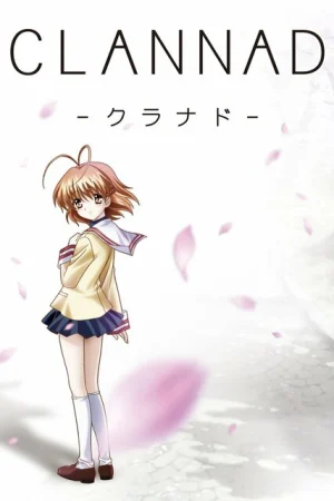 Clannad Movie Poster