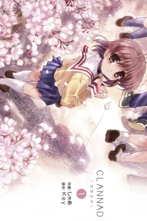 CLANNAD Poster