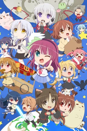 Kaginado Season 2 Poster