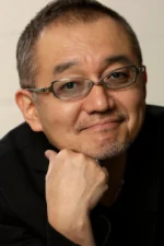 Kouji Tsujitani Staff Profile