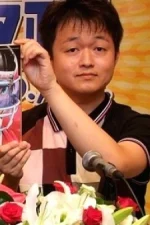 Riichirou Inagaki Staff Profile