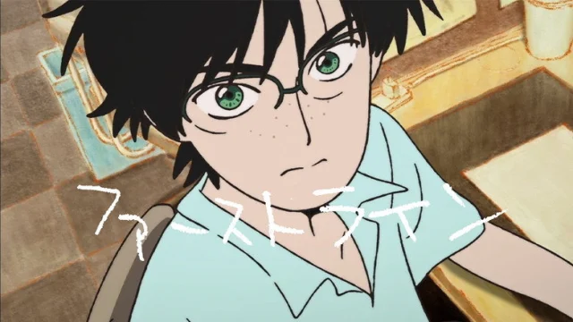 First Line Cinematic HD Backdrop