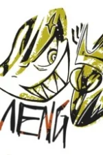 Shengmeng Chen Staff Profile