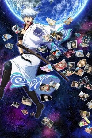 Gintama.: Porori-hen Poster