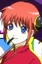 Kagura Character Profile