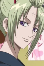 Tsukuyo Character Profile