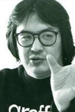 Hideyuki Kurata Staff Profile