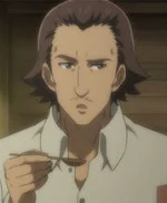 Ushikai Musume no Oji Character Profile