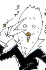 Haruichi Furudate Staff Profile