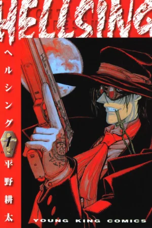 HELLSING Poster