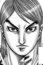 Chun Shen Jun Character Profile