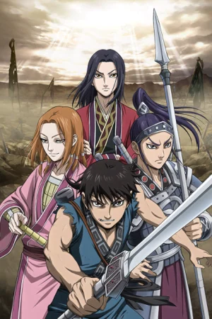 Kingdom 2nd Season Poster