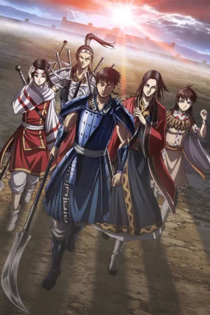 Kingdom 4th Season Poster