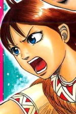 Liao Diao He Character Profile