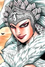 Lin Wa Character Profile