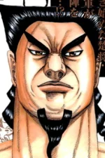 Ming Han Character Profile