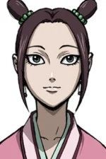 Xiang Character Profile