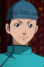 Yi Meng Character Profile