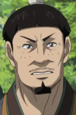 Yuan Character Profile