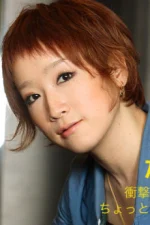 Tamurapan Staff Profile