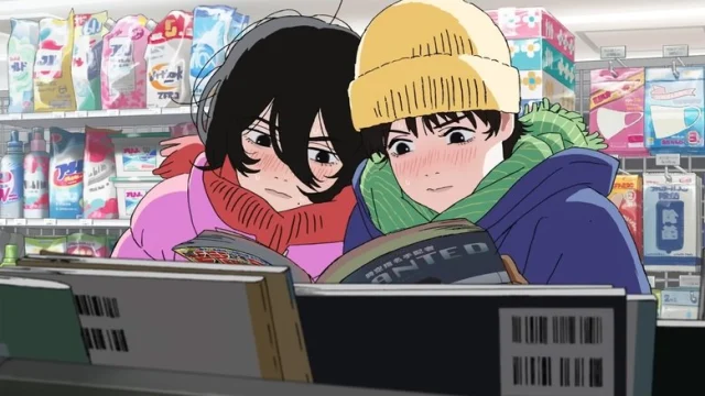 LOOK BACK Cinematic HD Backdrop