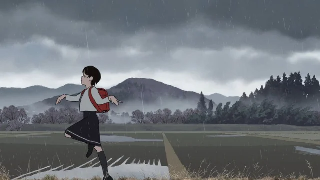 LOOK BACK Cinematic HD Backdrop