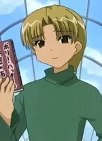 Tsubasa Yamabuki Character Profile